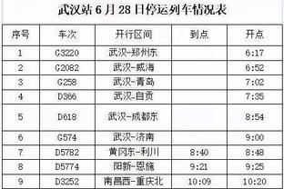 郭子瑄晒生活随笔：希望你的眼睛可以一直笑 想要的都得到